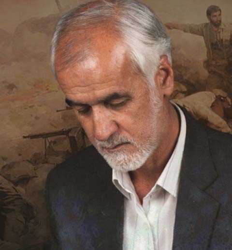 محمدحسین قدمی
