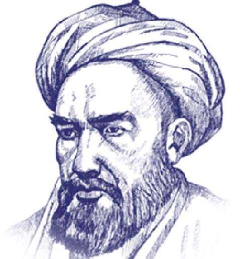 شیخ طوسی