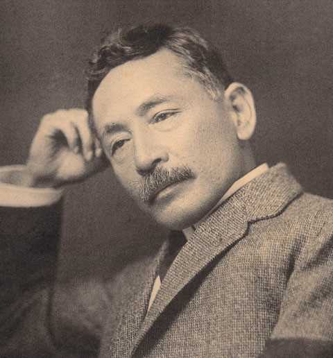 ناتسومه سوسه کی