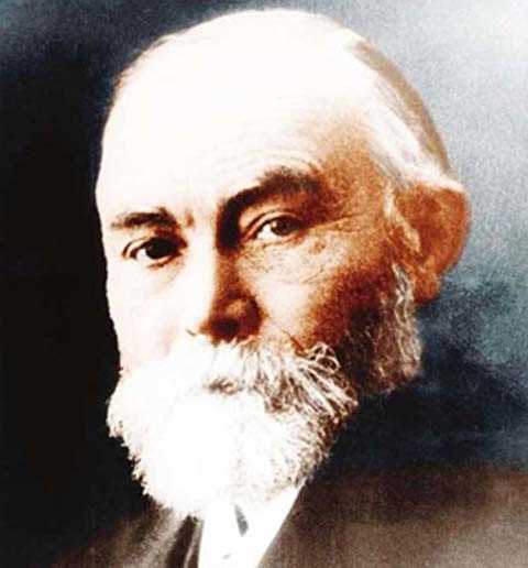 گوتلوب فرگه