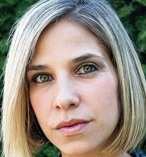 کارینا ساینس بورگو