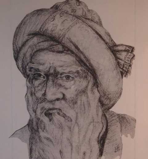 رشیدالدین ابوالفضل میبدی