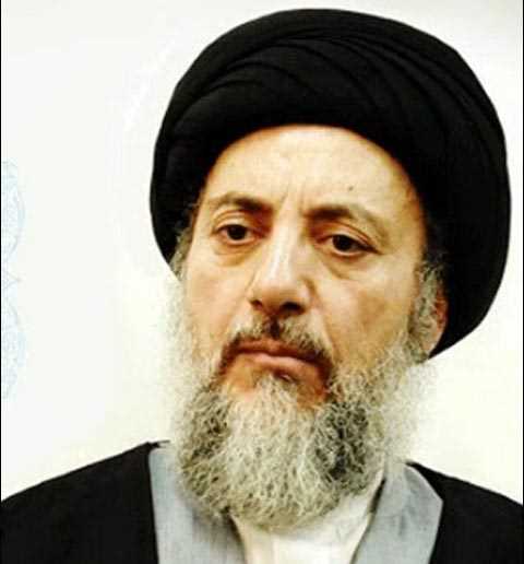 سید محمدباقر حکیم