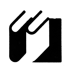 حافظ نوین