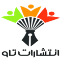 تاو