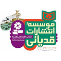 قدیانی