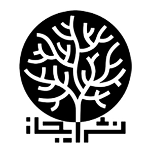 ایجاز