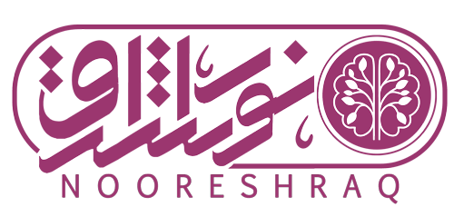 نور اشراق