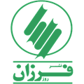 فرزان روز