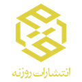 روزنه