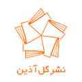 گل آذین