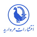 مروارید