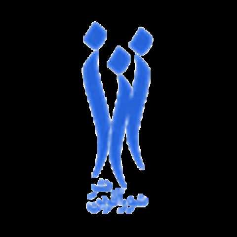 شورآفرین