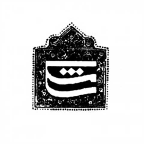 مشکی