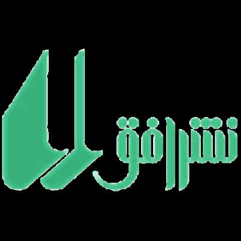 افق