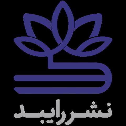 رایبد