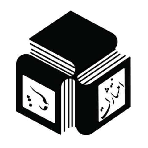 دبیر