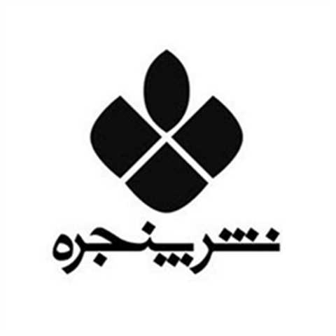 پنجره