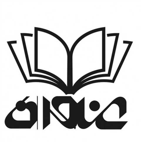 عنوان