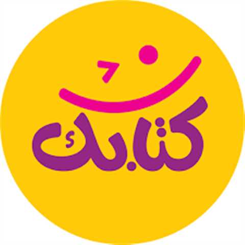 کتابک