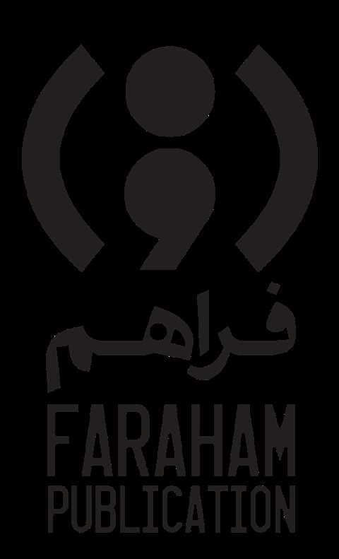 فراهم