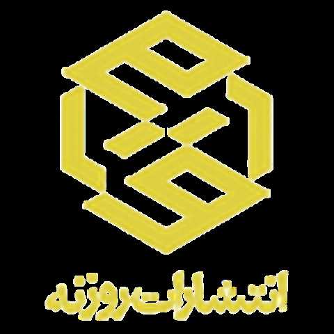 روزنه