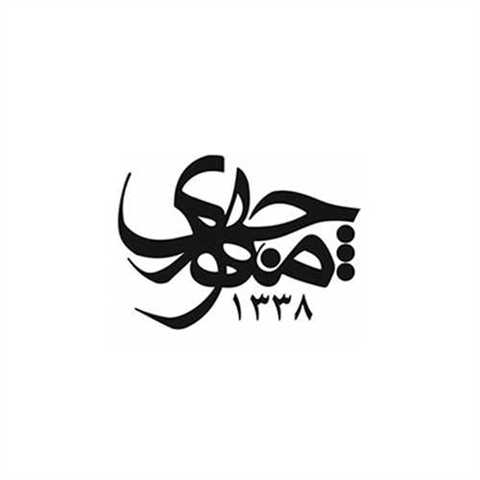 منوچهری
