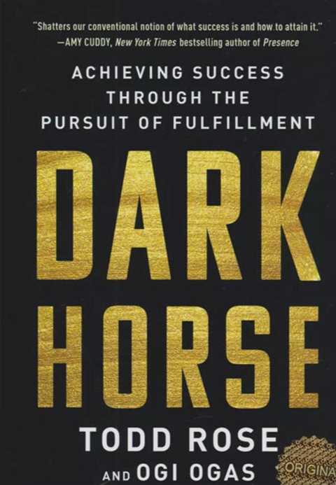 Dark Horse
