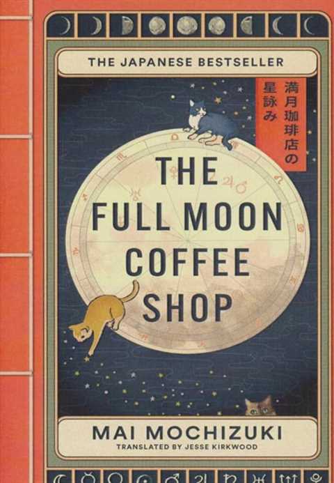 The Full Moon Coffee Shop