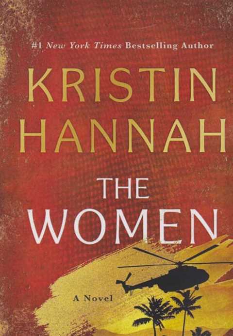 The Women
