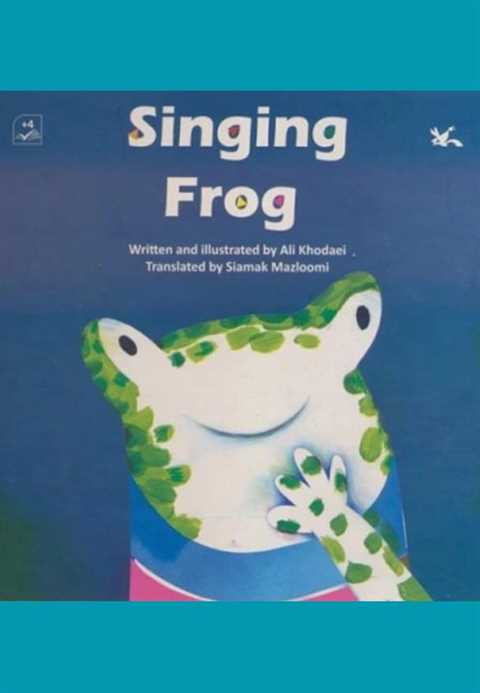 Singing Frog