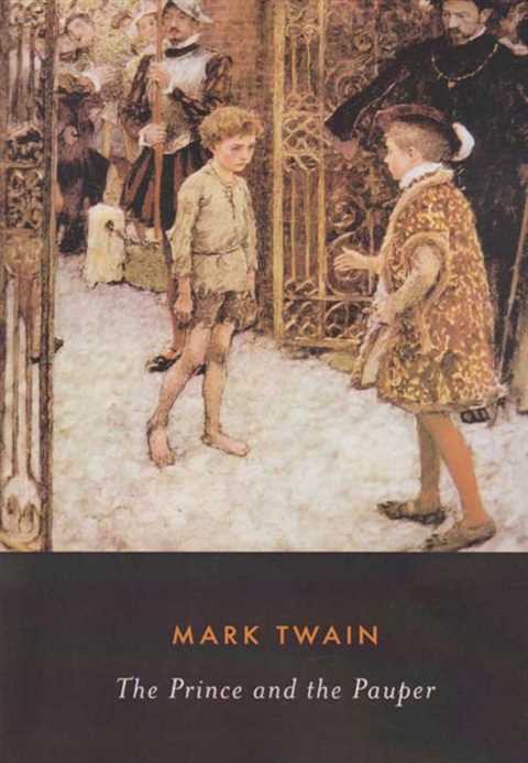 The Prince and the Pauper