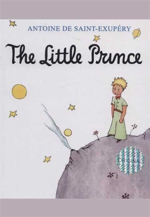The Little Prince