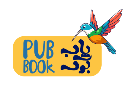 pubbook